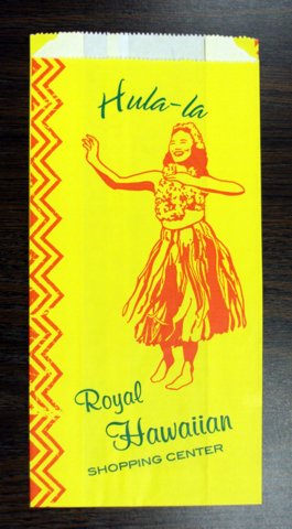 Hula-la.jpg
