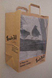 LouisPohlbag1.jpg