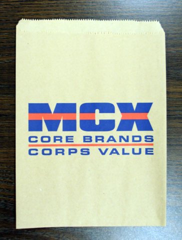 MCXPaper.jpg