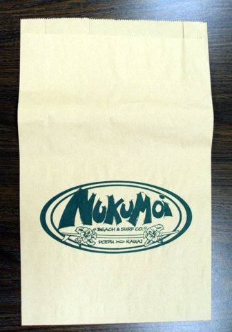 NukuMoi.jpg