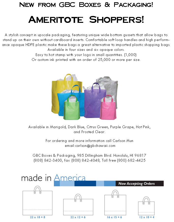 tote.gif